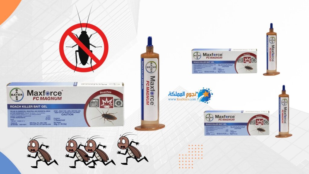 عجينة Maxforce Gel